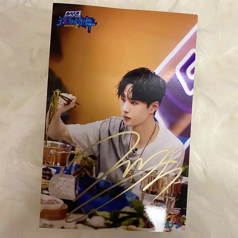 Wang yibo foto autografada o undomed lan wangji hd foto para fãs coleção presente - Image 1