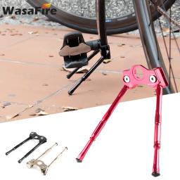 Suporte de pedal de manivela ajustável para bicicleta de montanha para bicicleta de montanha suporte para pedal mini suporte para pedaleira peças de ciclismo - Image 1