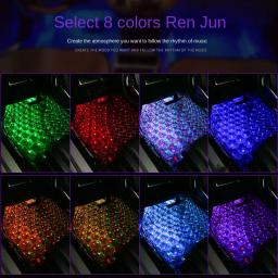 RGB USB LED estrela projetor luz, decoração interior do carro, atmosfera luz, controle remoto, 4pcs - Image 5