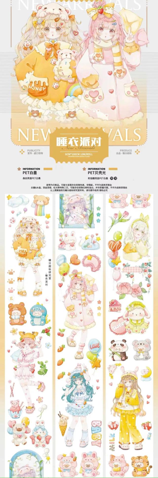 Adesivos Vintage para Scrapbooking: Meninas Adoráveis, Festas do Pijama e Decoração DIY com Fita Washi