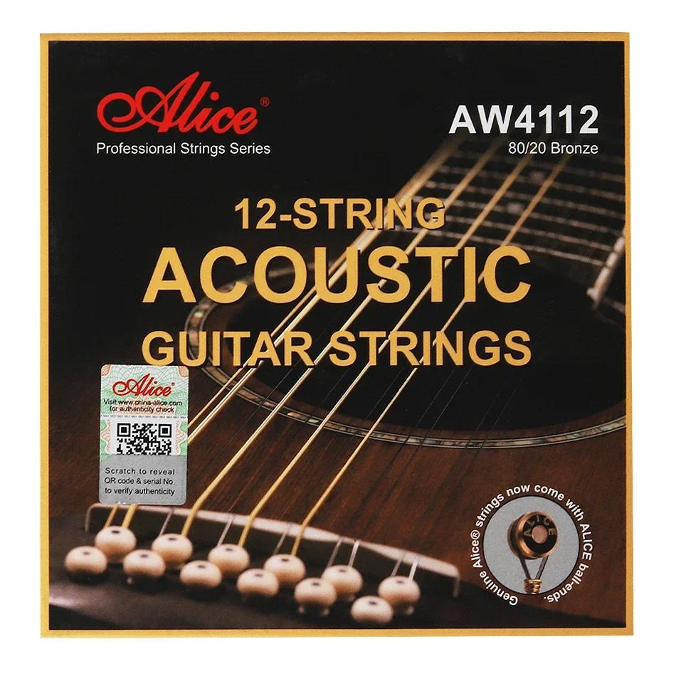 Alice AW4112 AW4212 Cordas para violão acústico de 12 cordas com revestimento antiferrugem de bronze - Image 1