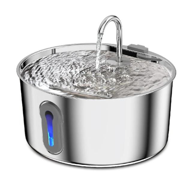 Distribuidor Automático de Água em Aço Inoxidável para Cães e Gatos - 135oz (4L)