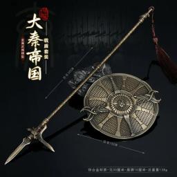 A Arma de Lança do Soldado Qin, Espada Antiga Chinesa, Modelo de Metal Ge Dun com Suporte, Presente Medieval, Brinquedo Colecionável, 30cm - Image 2