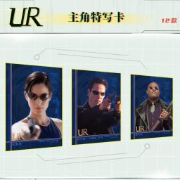 The Matrix Coleção Cartões Booster Box, Personagem do Filme, Trinity Neo, Periférico Exquisite, Cartão de Jogo Raro, Hobby Toy, Presente Kids - Image 6