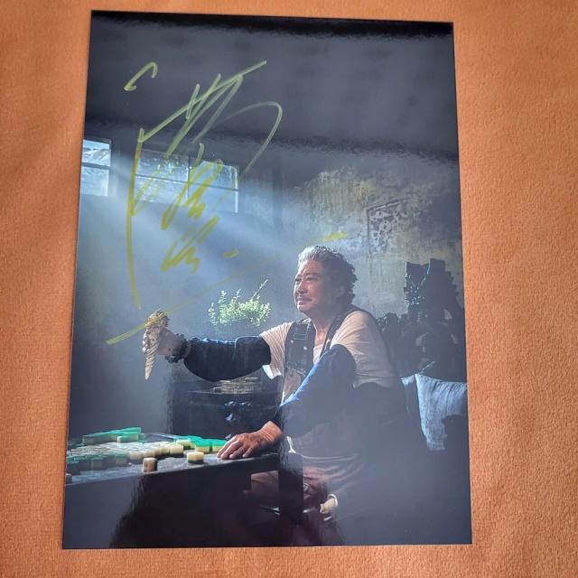 Foto autografada de Sammo Hung 5x7 - Colecionável exclusivo 2024