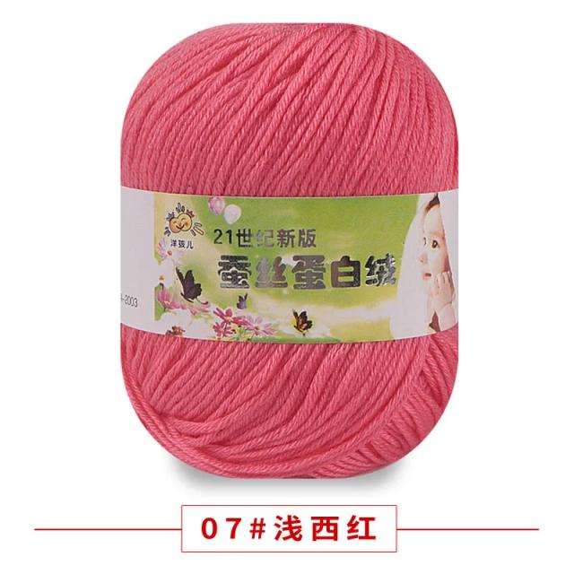 Fio de Seda para Tricô e Crochê - Algodão Ideal para Meias, Cobertores e Projetos DIY, 50g