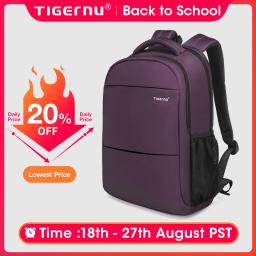 Tigernu moda feminina mochila roxo anti roubo 15.6 polegada portátil mochila feminina à prova dwaterproof água mochila de viagem escola sacos - Image 1