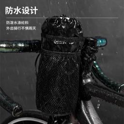 Suporte de garrafa isolado para guidão de bicicleta Garrafa de água de ciclismo Bolsa, MTB, bicicleta, chaleira, saco acessórios - Image 4