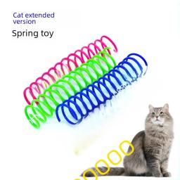 Primavera de plástico colorido salto para animais de estimação, brinquedo divertido, leve e durável, gatos e cães - Image 1