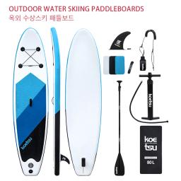 Inflável Sup Board Com Corda De Pé Prancha De Pé, Equilíbrio De Pá, Surf De Alumínio, Kit De Mochila - Image 1