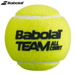 Original BABOLAT Tennis Ball EQUIPE ALL TRIBUNAL Formação Profissional Competição Bolas De Tênis 3pcs 1 Tubo De Feltro De Borracha Tenis Bolas - Image 3