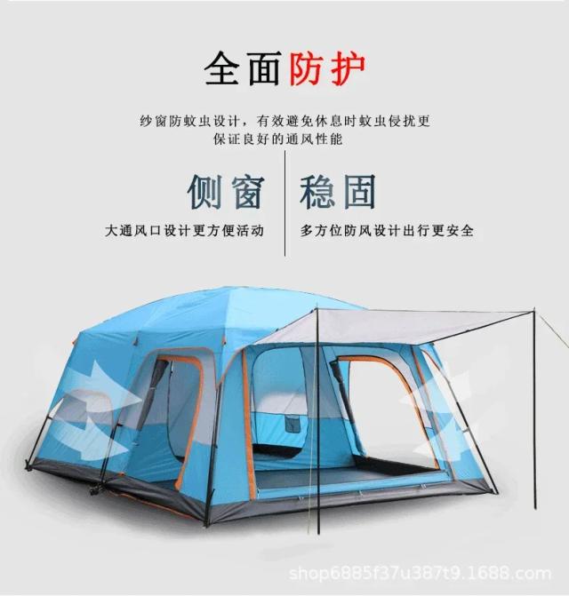 Barraca de Camping Familiar Rainproof com 2 Quartos, Espaçosa para 5 a 8 Pessoas, Novo Modelo 320x220x195cm