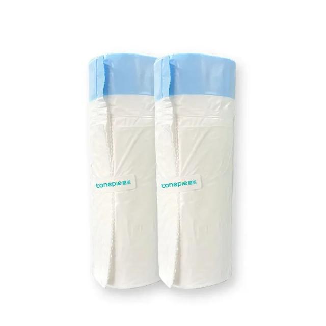 Saco de Lixo para Caixa de Areia de Gato - 1 Rolo com 15 Peças para Tonepie e Pet Gato Automático