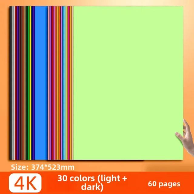 Papel Duro Engrossado Colorido A4 para Artesanato Escolar - Pacote Ideal para Desenhos e Projetos Criativos