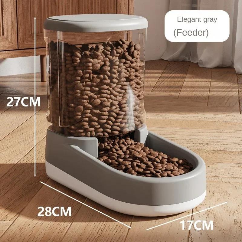 Alimentador automático do animal de estimação sem inserir, distribuidor elétrico de água para cão e gato, água potável, água fluindo - Image 1