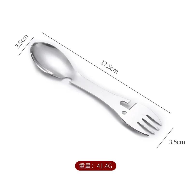 Multi-Funcional EDC kit prático para camping, ferramentas de sobrevivência ao ar livre, garfo, faca, colher, garrafa, abridor de latas, 5 em 1 - Image 1