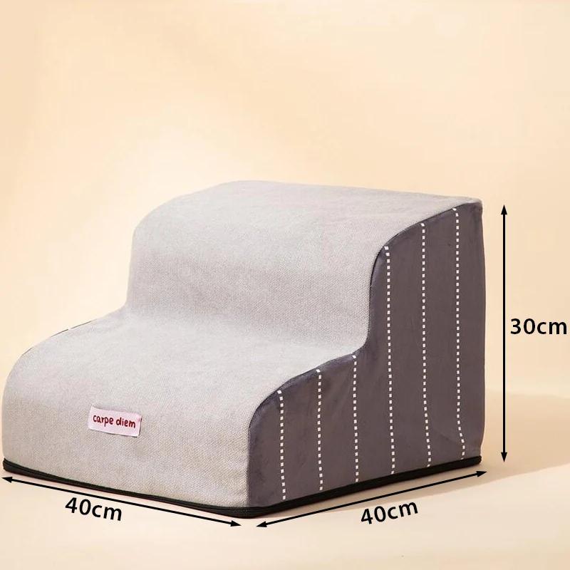 CAWAYI-KENNEL Sofá de Espuma de Memória Escadas para Pet, Anti-Slip Escadas de Cama para Pequeno Cão e Gato, Rampa Escada, Pet Supplies, 2 Passos, 3 Passos, 4 Passos - Image 1