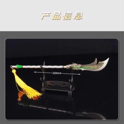 Armas de Fogo Miniatura para Action Figure, Guan Yu, Dragão Sagrado, Lua Crescente, Faca, Acessórios Modelo, Fit 12 '', 1:6 Soldado, Em Stock - Image 3