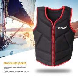Colete de flutuabilidade de natação portátil Estilo muscular adulto Colete salva-vidas Grande flutuabilidade Surf de resgate de água - Image 2