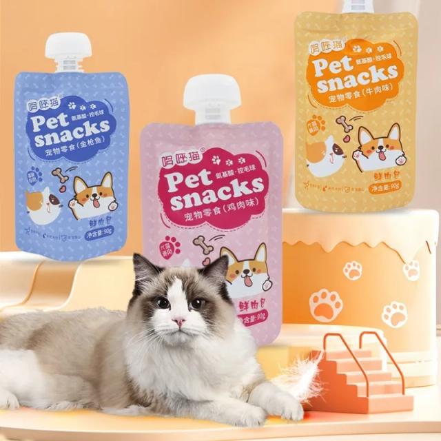 Deliciosos Lanches Enlatados Nutritivos para Gatos - Refeições Irresistíveis para Bochechas Cheinhas