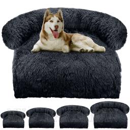 Sofá-cama lavável para animais de estimação, ninho de cachorro quente, tapete protetor de móveis, cobertor de gato, cães grandes - Image 1