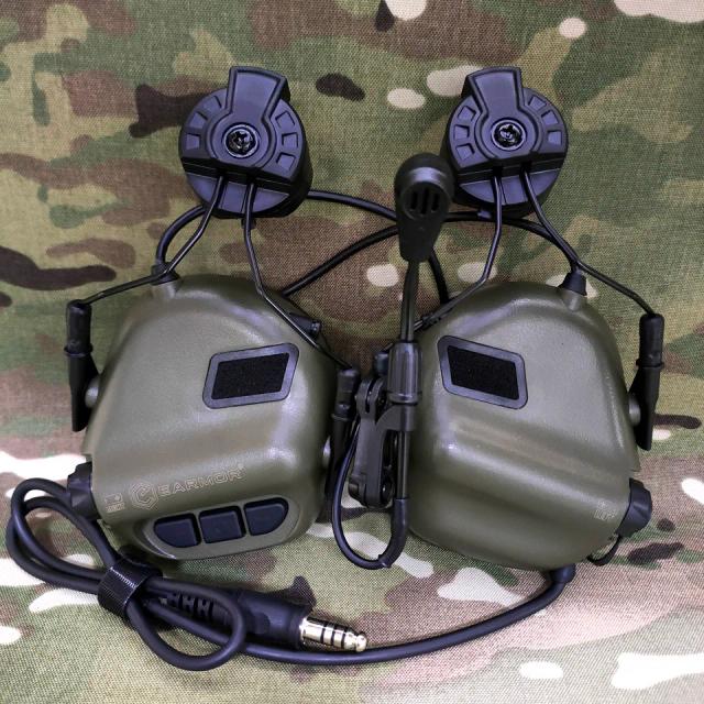 Guia Completo do Adaptador Earmor M32H: Fones de Ouvido Táticos com Cancelamento de Ruído para Aviação e Comunicações com Microfone para Capacete