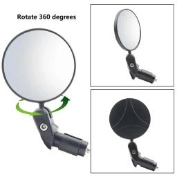 Espelho Retrovisor de Bicicleta Universal, Ajustável Girar, Ângulo Largo, Guiador de Ciclismo, Espelhos Retrovisores para MTB, Acessórios de Road Bike - Image 4