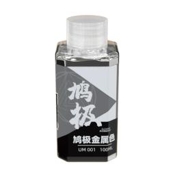 Tinta metálica pré-mista à base de óleo para pintura, modelos militares, tintas coloridas com luz das estrelas, não diluída, 50ml - Image 5