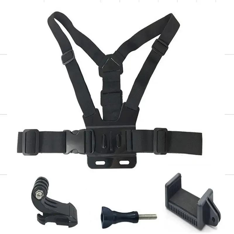Suporte de montagem no peito para motocicleta, navegação do telefone móvel, suporte de vídeo de primeiro ângulo, acessório de clipe fixo, 1pc - Image 1