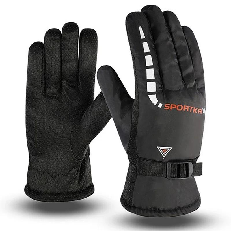 Luvas impermeáveis unisex de ciclismo, antiderrapante, esportes ao ar livre, esqui, luvas quentes para motocicletas, equipamento moto, acessórios de inverno - Image 1