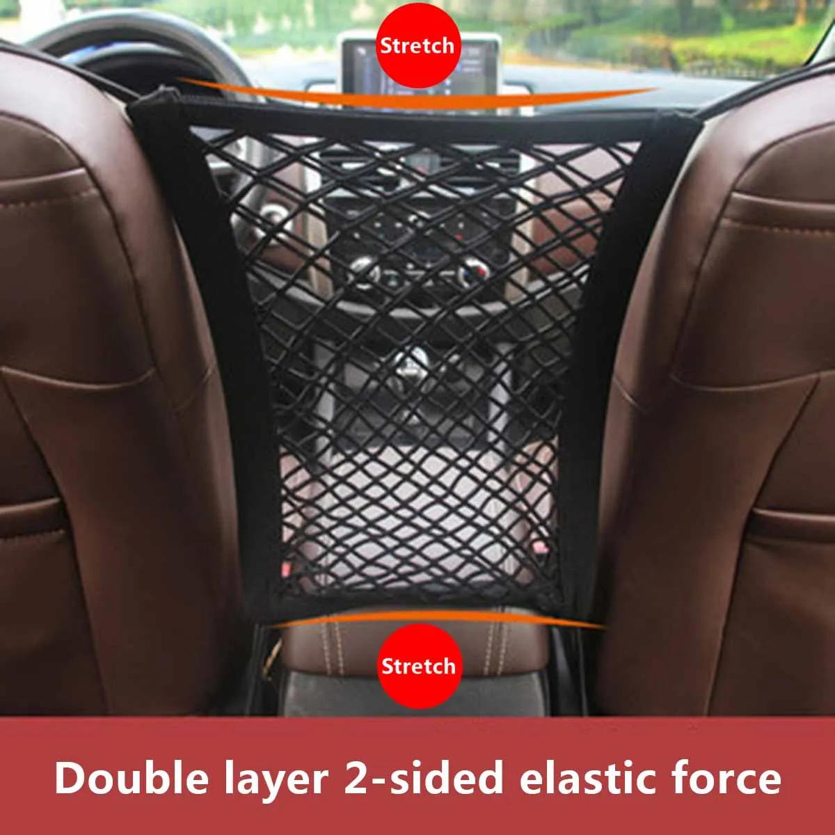 Pet Car Elastic Segurança Isolamento Net, Viagem Isolamento Barreira Mesh, Anti-Colisão, Cão Suprimentos, Crianças - Image 1