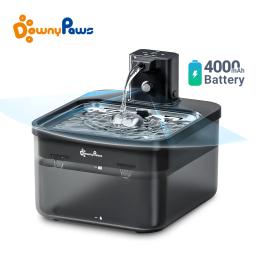 Downypaws-cat water fountain 2.5l, aço inoxidável, 4000mah, sem fio, com bateria e sensor, 2 em 1 dispensador - Image 1