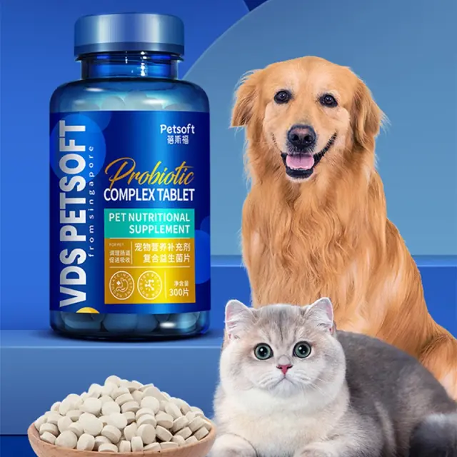 Comprimidos e Grânulos Nutricionais para Cães e Gatos: Solução para Hairballs e Saúde Digestiva - 300 PCs