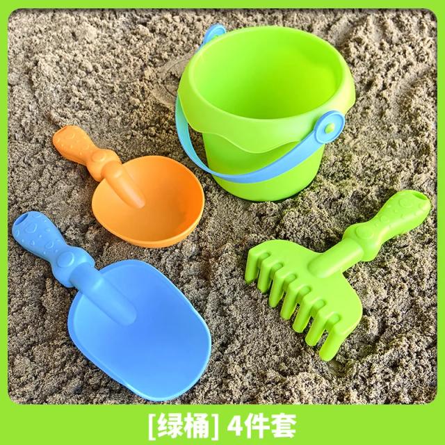 Conjunto de Brinquedos de Praia Infantil - Balde e Pá para Diversão na Areia e Água
