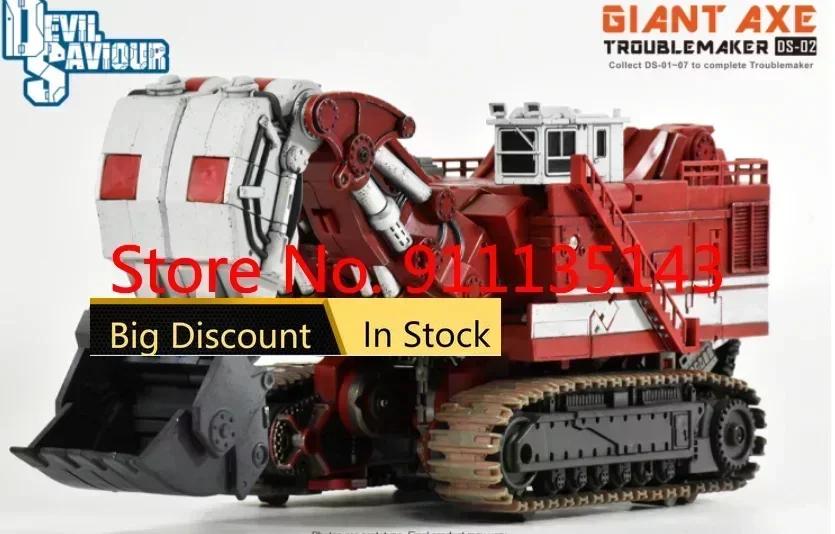 Devil Saviour Ds-02 Machado Gigante, Em Stock - Image 1