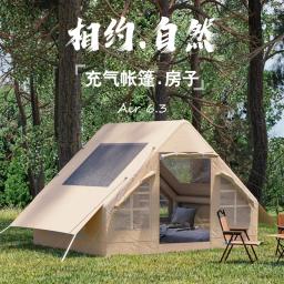 Barraca de acampamento grande, à prova d'água, inflável, casa, 10 pessoas, para família, caminhadas, mochilão, viagem, equipamento de praia - Image 2