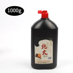 Tinta acrílica, Prática de Pintura Caligrafia, Escova Estudante, Fontes de Arte, Artista e Loft, 100g, 250g, 500g, 1000g, Atacado - Image 3