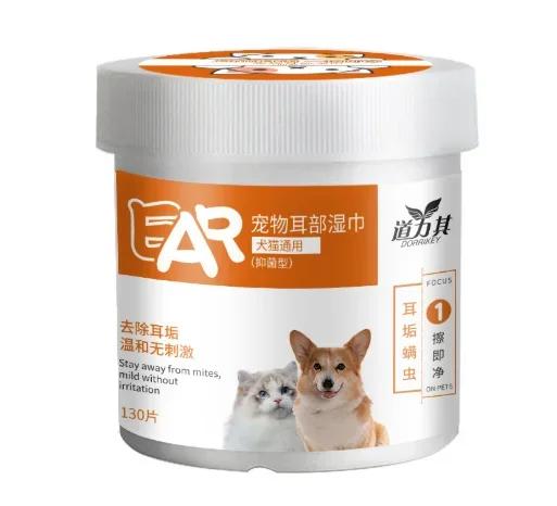 Toalhetes Portáteis para Pets - Removedor de Manchas e Lágrimas de Olhos para Cães e Gatos, 130 Peças