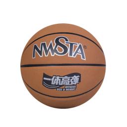 Tamanho padrão 7 Basquete antiderrapante de microfibra, bola resistente ao desgaste da liga, boa sensação de mão, treinamento interno e externo - Image 3