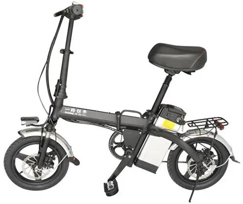 Hi-liang Bicicleta Elétrica Dobrável 36V 15.6AH