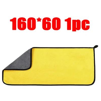Toalha de limpeza de microfibra dupla camada: super absorvente, macia e ideal para secagem e lavagem de carros