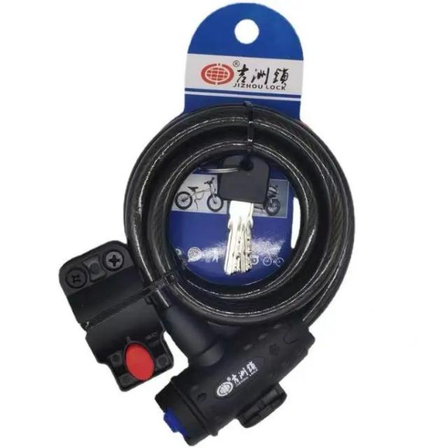Cadeado de Cadeia Antifurto para Bicicletas e Scooters, Seguro e Robusto, 1,0 m, Com Combinação, Ideal para Bicicletas Elétricas