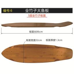 Pro Deck Topper Skyboard, DOWNHILL, LDP, 31 ", 1PC - Image 5