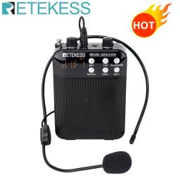 Retekess-megafone tr619, portátil, 3w, gravação fm, amplificador de voz, professor microfone, alto-falante, mp3 player, rádio fm para guia turístico - Image 1