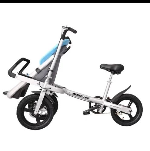 Bicicleta de três rodas para bebê e mãe, bicicleta dobrável para pai e filho, paisagem alta, reverso, para parentalidade - Image 1