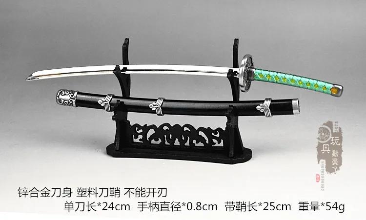 Japonês Samurai Espada Lâmina Bainha, Equipamento de Arma Katana, Cena Acessórios para 12 "Action Figures Modelo, 1:6 Escala - Image 1