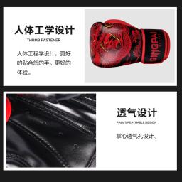 Luvas De Boxe De Couro Resistentes Ao Desgaste Para Treinamento Sanda, Luvas De Combate De Proteção Espessadas, Respirável, De Alta Qualidade, 14oz - Image 6
