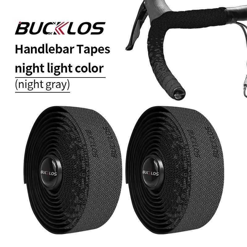Bucklos fita para guidão de bicicleta, confortável, antiderrapante, alça de barra, absorção de choque, corrida de estrada, ciclismo, fitas de aderência - Image 1