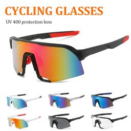 Polarizado photochromic esportes óculos de bicicleta óculos de sol de ciclismo de montanha mtb uv400 óculos de sol de estrada - Image 1