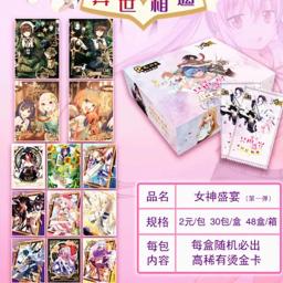 Coleção Goddess Story para Crianças, Fora de impressão, Série de cartões de festa, Anime Girl, Biquíni, Fato de banho, Biquíni, Brinquedos e Hobbies, Presente - Image 6